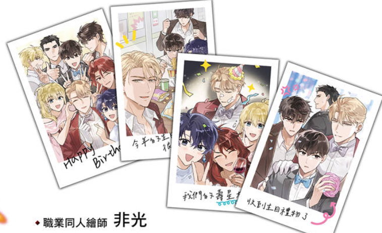 차 tweet media