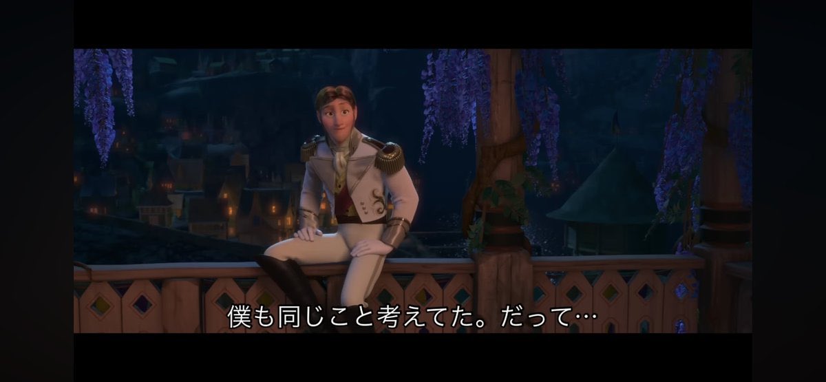 ベーコン (Kiss me 舞浜 / DOPEY) tweet media