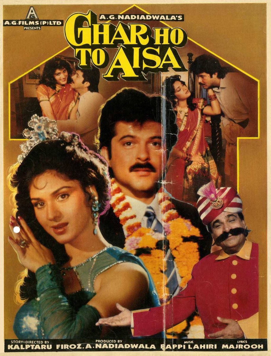 BollyMemories's tweet image. #36YearsOfGharHoToAisa 27Apr1990
#AnilKapoor #MeenakshiSeshadri #KaderKhan #DiptiNaval #Bindu #SaeedJaffrey #Rajkiran #RitaBhaduri #SonikaGill and #OmPrakash

#MajroohSultanpuri 
#BappiLahiri

#Kalpataru