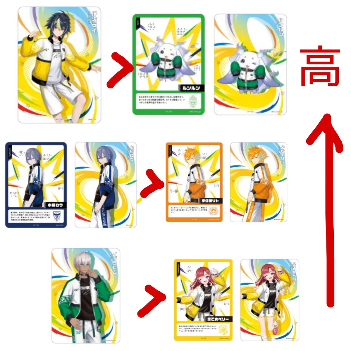 あすぱら【取引垢】 tweet media