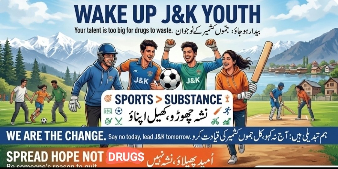afazil146's tweet image. Wake Up J&amp;amp;K Youth: Your Talent is too big for drugs to waste.Sports / Substance: Replace nasha with goals, games, &amp;amp; growth:We Are The Change: Say no today, lead J&amp;amp;K tomorrow.Spread Hope Not Highs: Be someone’s reason to quit.
#NashaMuktJammuKashmir #SayNoToDrugs #YouthForChange