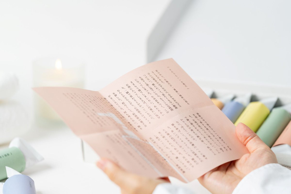 しろ。京都の読書家 tweet media