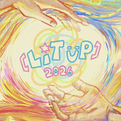 UPWritersClub's tweet photo. Creating in spite of it 🖍️

Coming soon.

#LITUP2026 https://t.co/55ffweGseW
