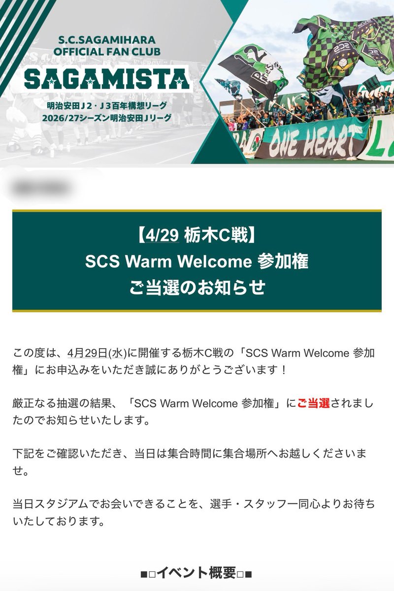 くにぽよ🏍 tweet media