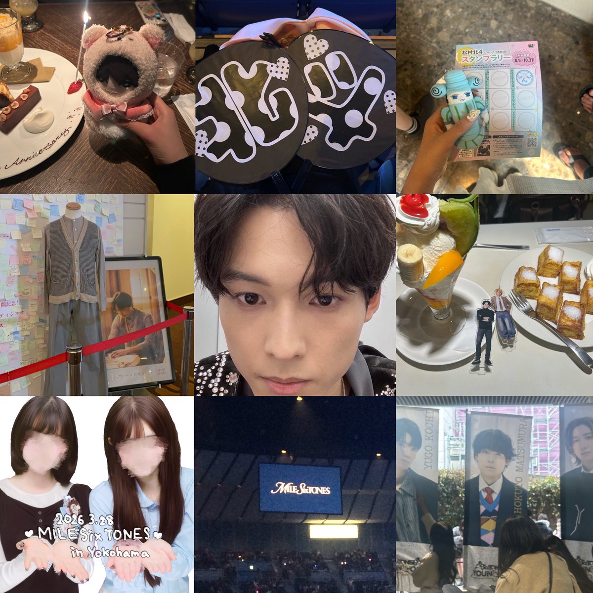 1995♡ tweet media