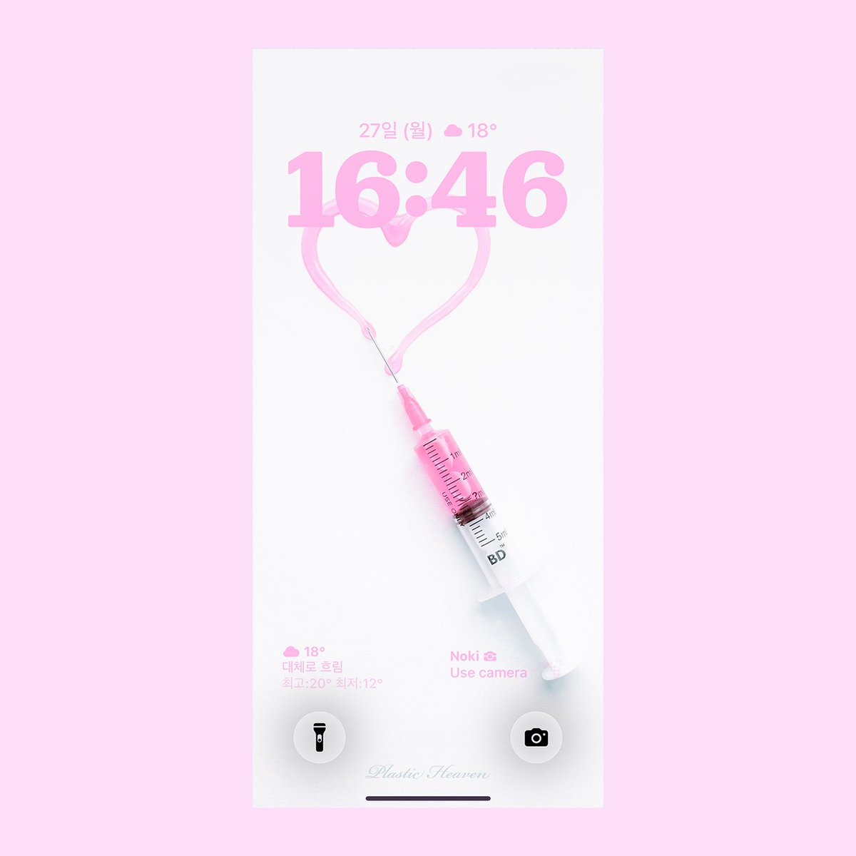 신소안 tweet media