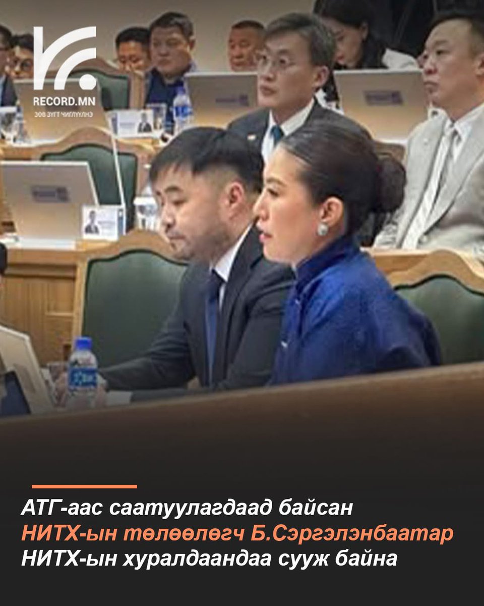 ЗулханХонгор tweet media