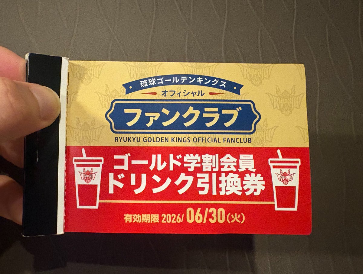 サ-チッチ tweet media