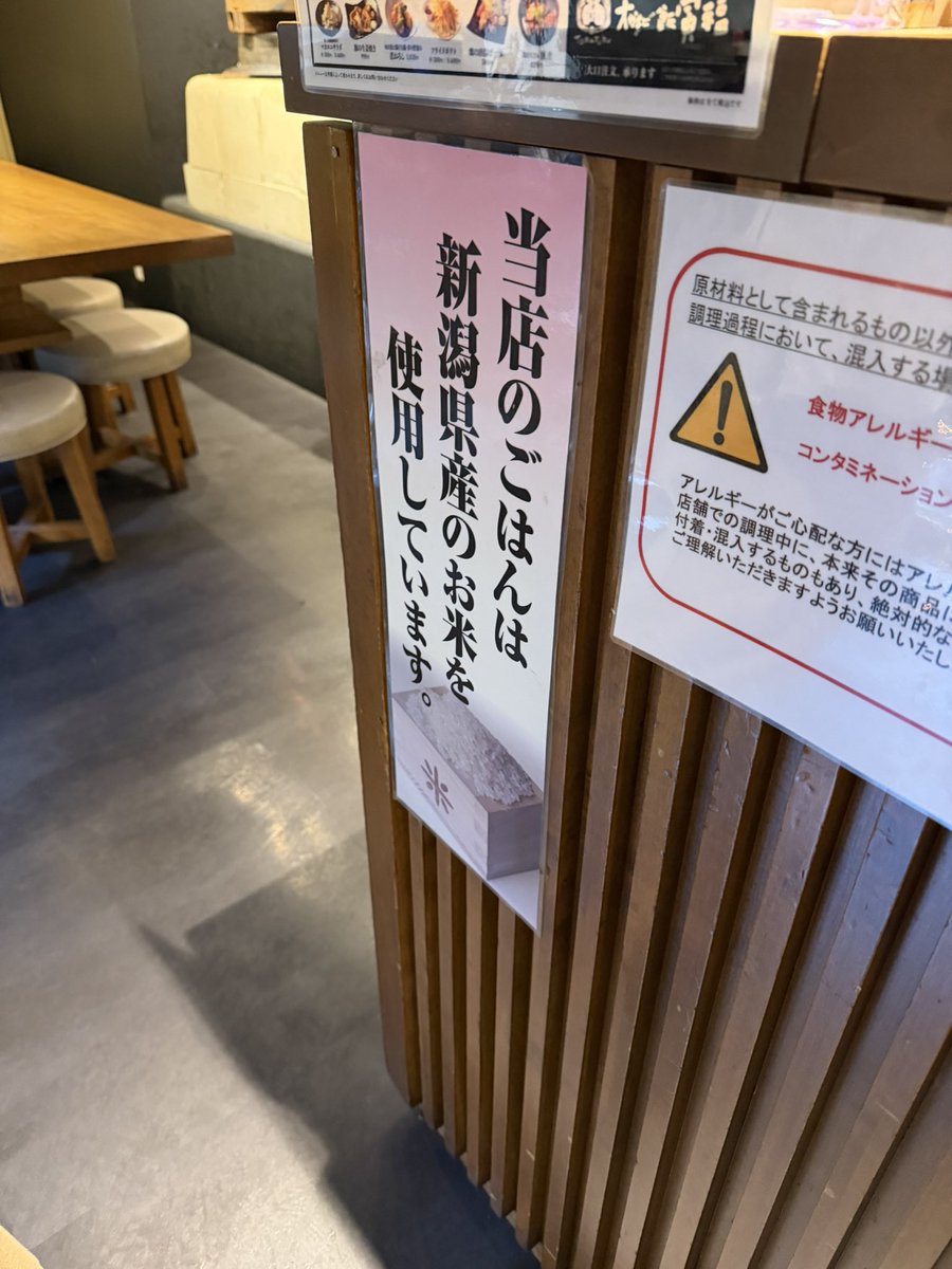 - 食徘徊人- Make Life Taste Better ©️EO MQ3 tweet media