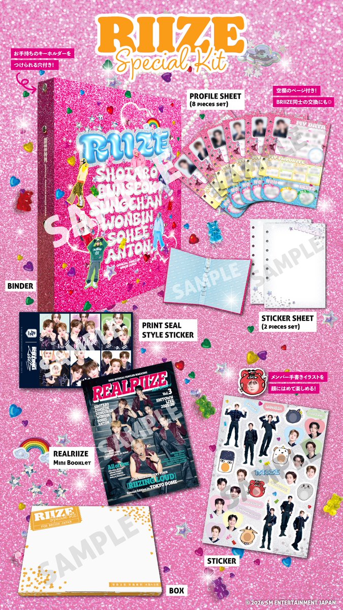 RIIZE STREAMING TH tweet media