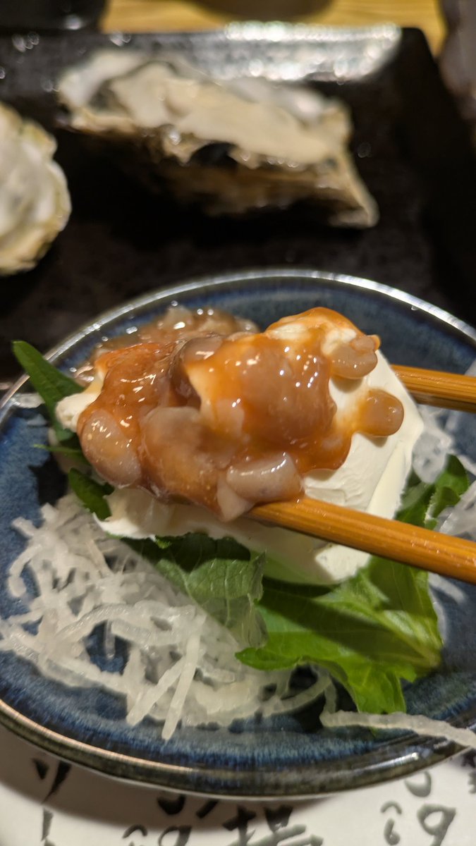 わればし tweet media