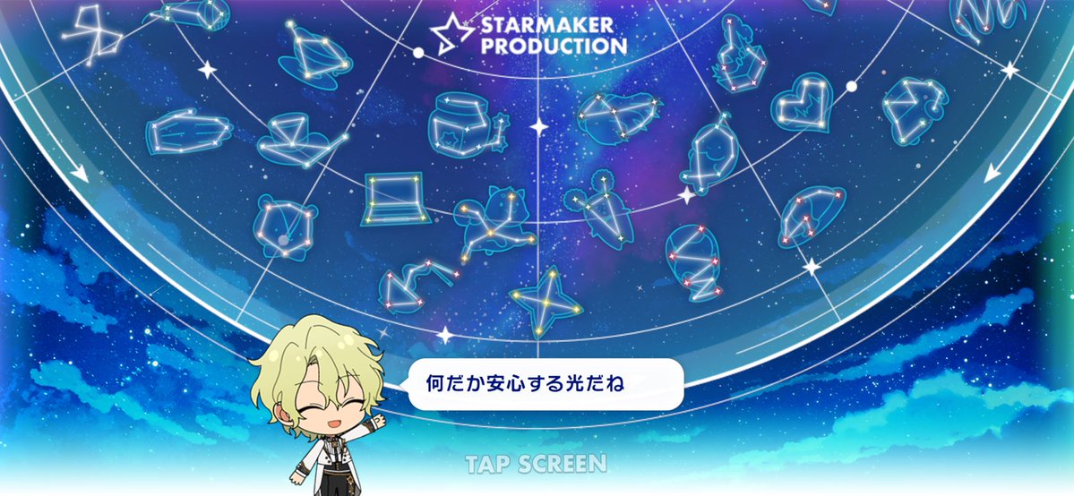 こまつな tweet media