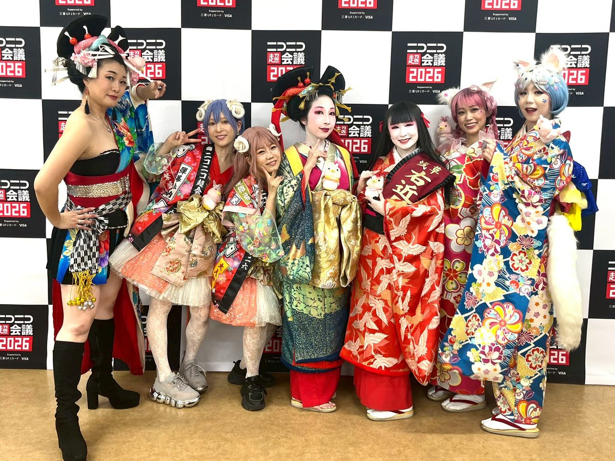 友光彩子 tweet media