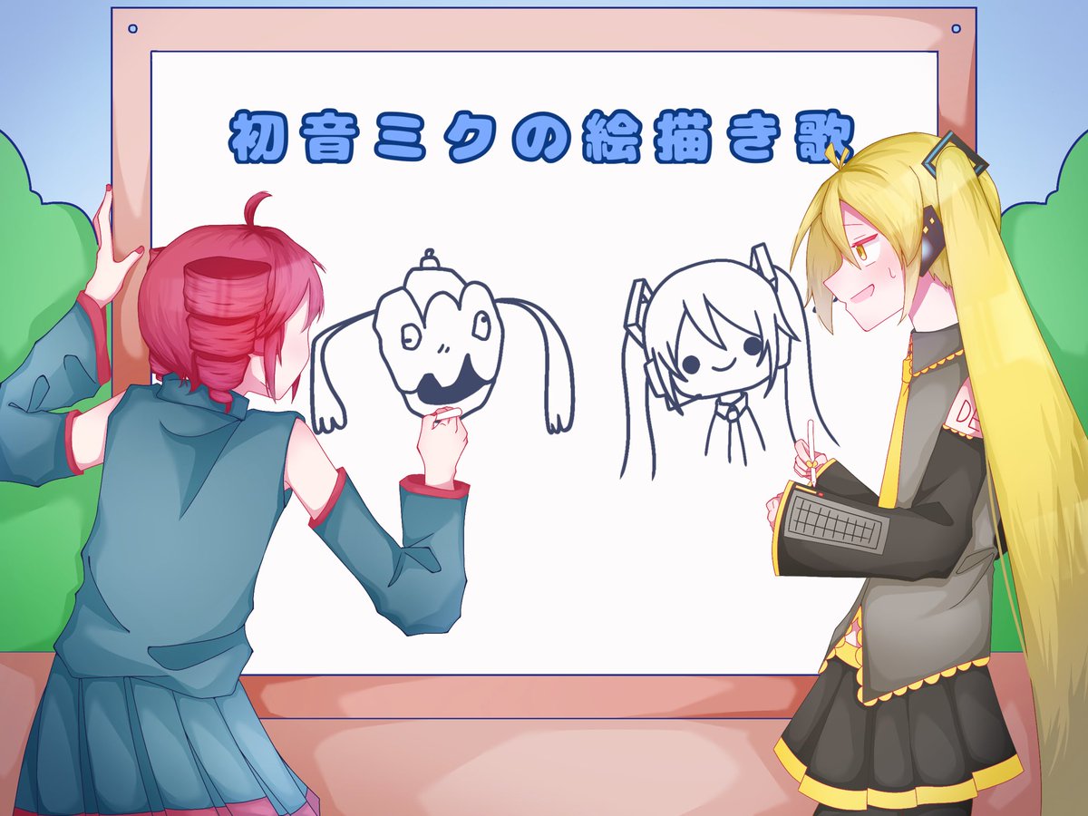 ちゃのゆけ tweet media