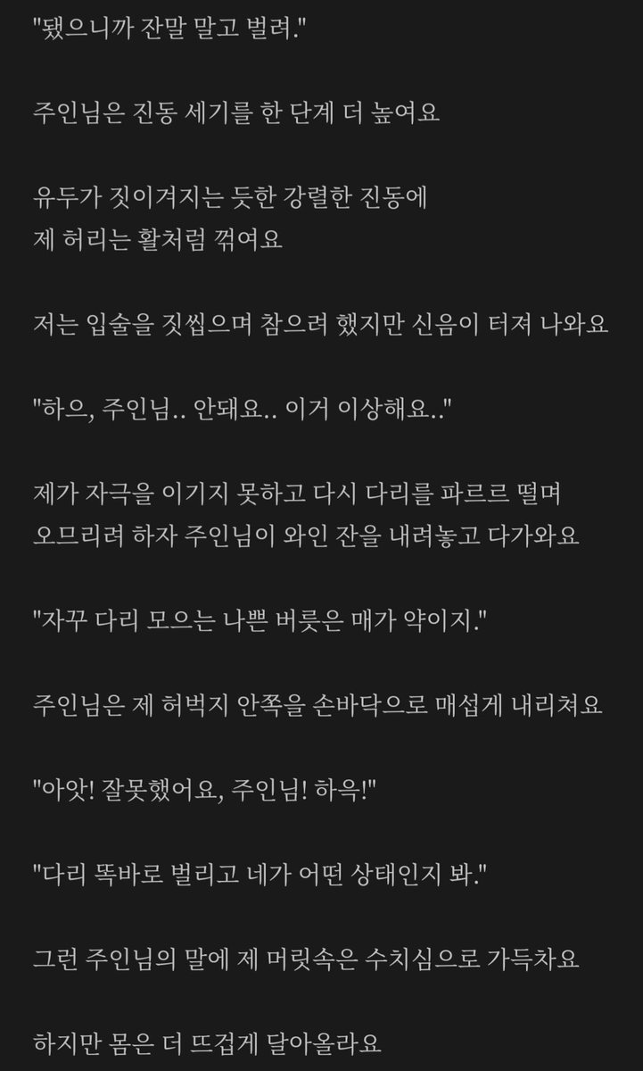 hemeltw's tweet photo. #로망트 https://t.co/gQfEmZeaJj