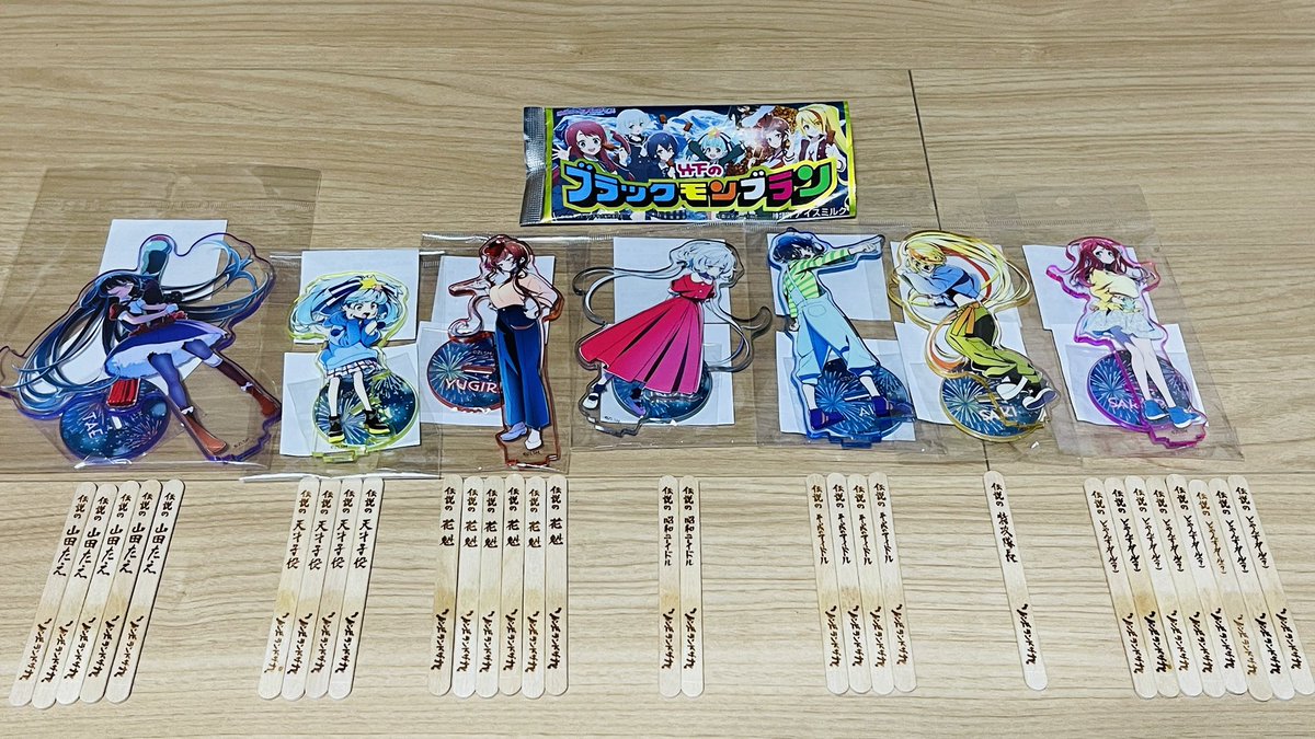 さとしゅが tweet media