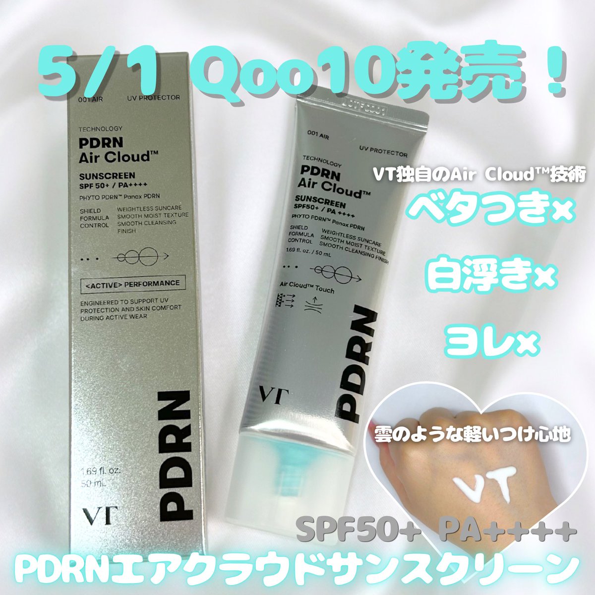 ちいねこ tweet media