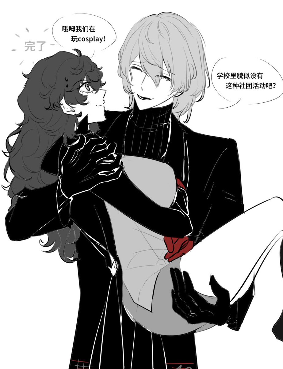 KAORU (@p5L5nlfN2zDjk44) / Posts / X
