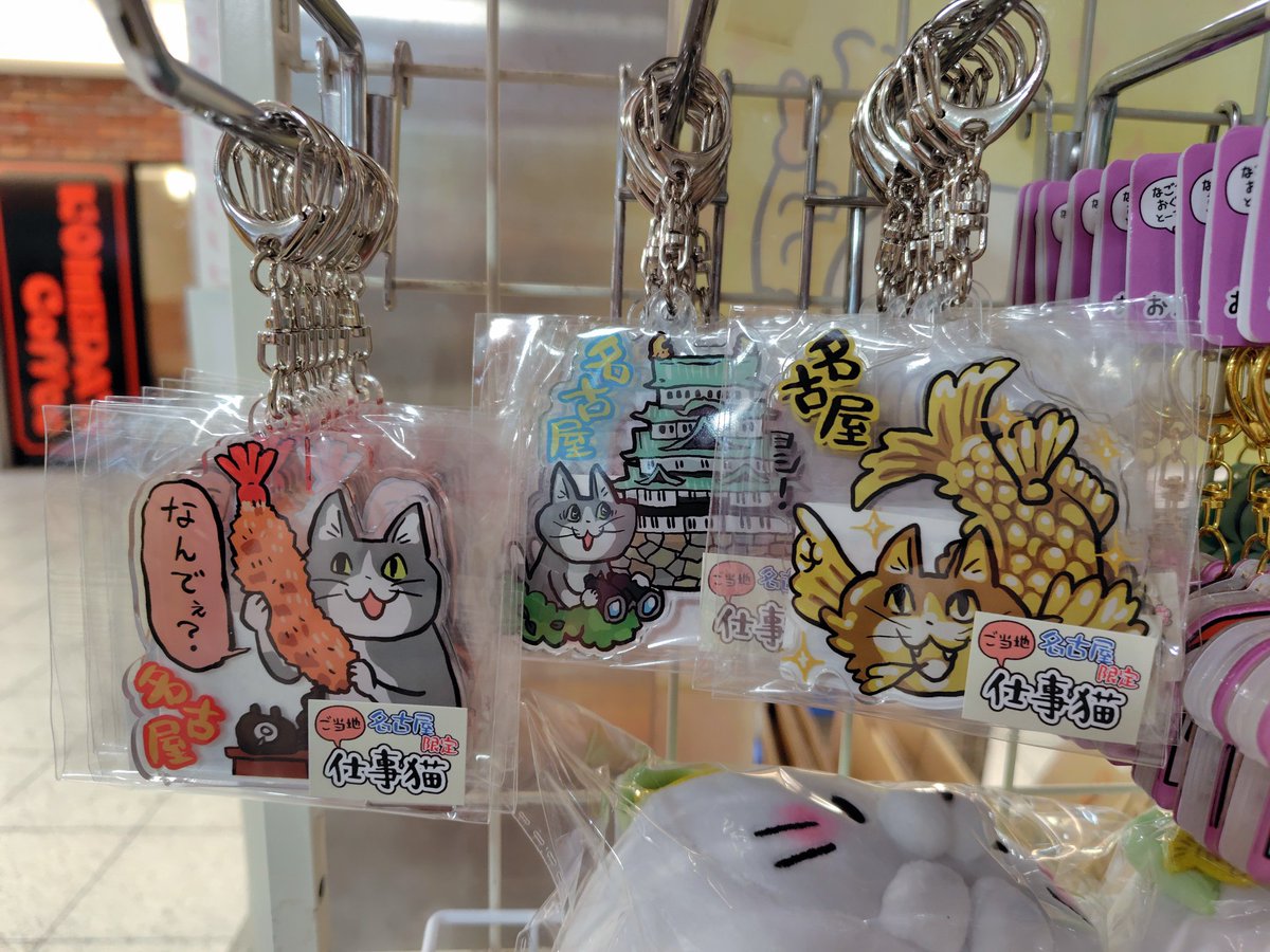 おかっぱ tweet media