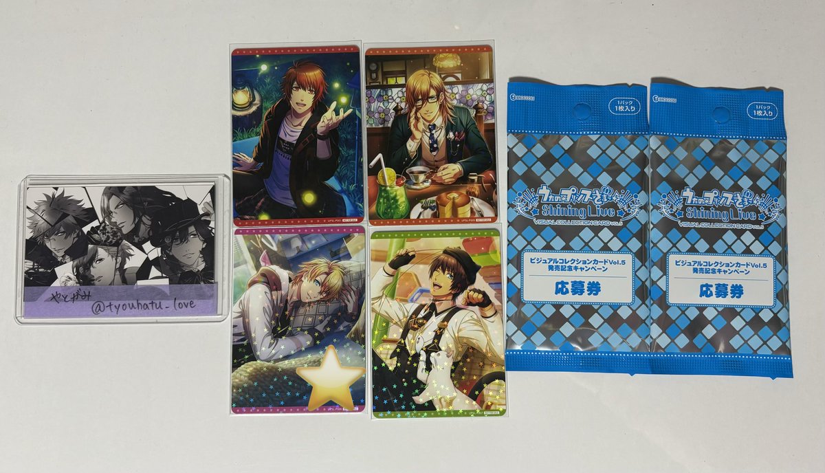 やとがみ tweet media