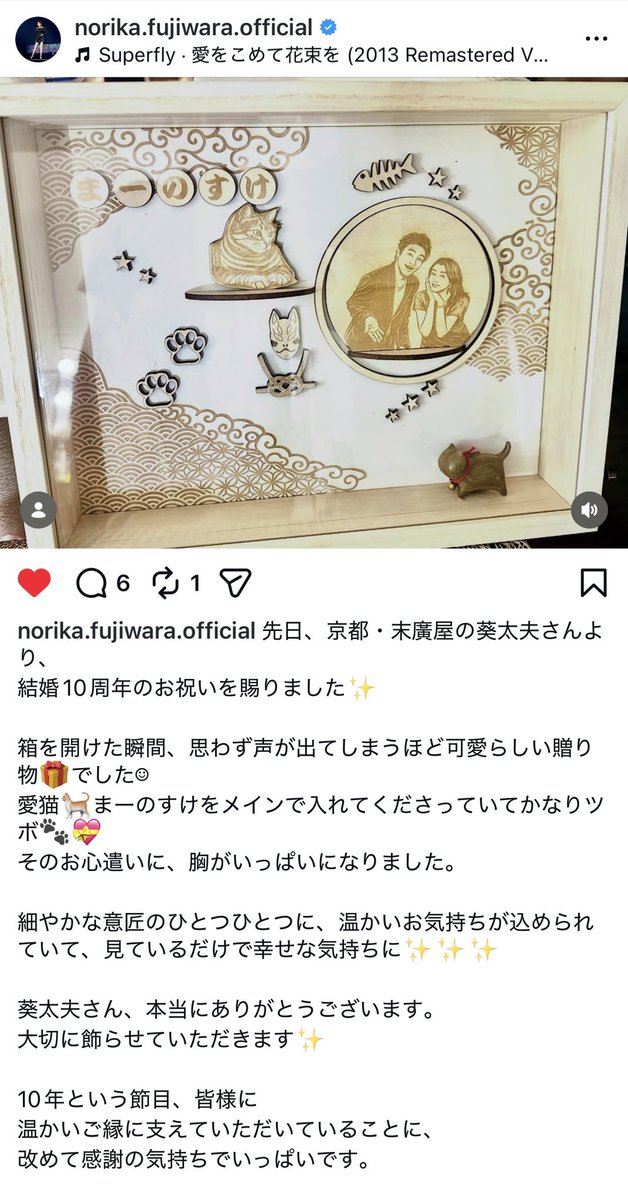 嶋原 末廣屋   葵太夫 tweet media
