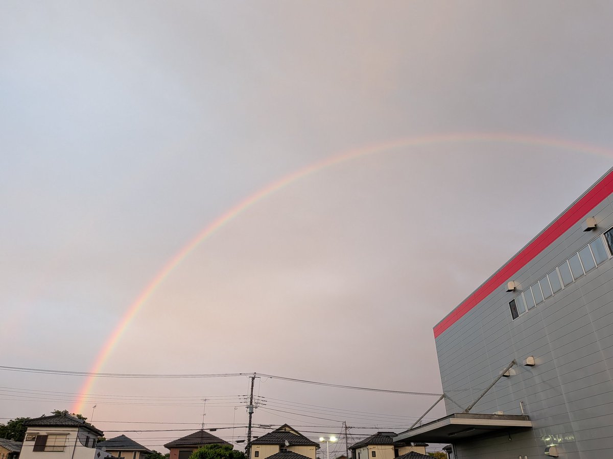 nao49's tweet photo. 夕方、久しぶりに虹を見た気がする。
#虹 https://t.co/jkOy9GR9NW