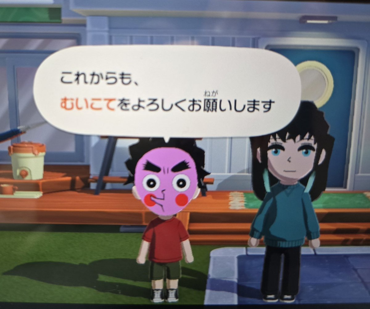 かなんば tweet media