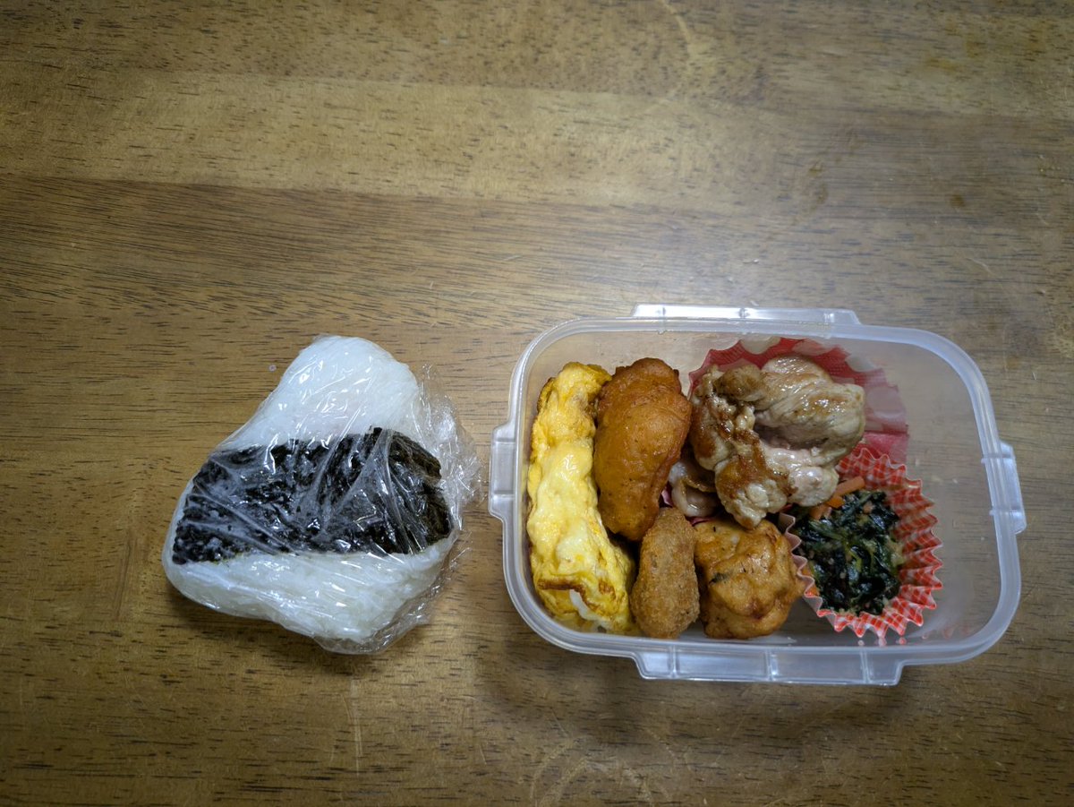 junji080309's tweet image. 今日のごはん
TikTokのまるみキッチンで見た
照り焼きチキン
#おうちごはん
#TikTok　
#作り置き　
#照り焼きチキン　
#ぼっち飯
#ひとりぼっち