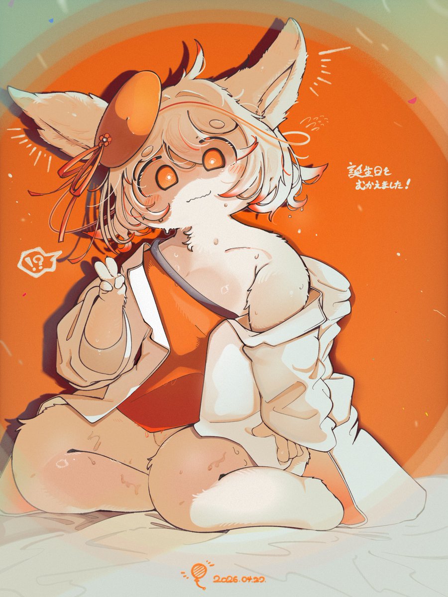 やさみすお ✦ 関けも11【C-54】 tweet media