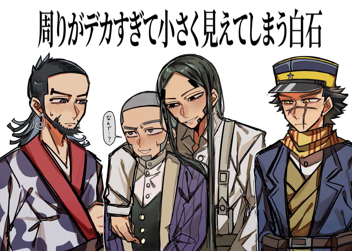 太助くん tweet media