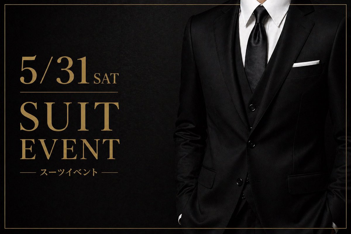 MensBarPLACE's tweet photo. Men's Bar PLACE 5月イベント情報

◾️2日〜8日ゴールデンウィークイベント

ウェルカムテキーラお客様1杯ずつサービス！
ゴールデンウィークの1週間をテキーラでテンションブチ上がりましょう🍺

◾️14日(木) メガネイベント👓

従業員全員メガネで出勤！！
普段とは違う姿でお待ちしております☺️

◾️21日（木）しんちゃんバースデーイベント🎉

PLACEの酒飲みしんちゃんのバースデーイベントです🎊
お酒の強いNo. 1のしんちゃんをみんなで飲ませて酔わせてたくさんお祝いしましょう🥂

◾️31日(日)スーツイベント

PLACE従業員スーツで出勤！
バッチリ決まった従業員がみれます！👌
皆様のご来店心よりお待ちしております🙇✨