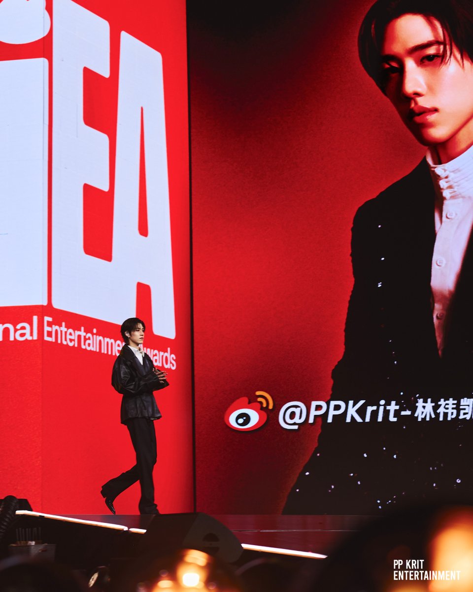 PP Krit Entertainment tweet media