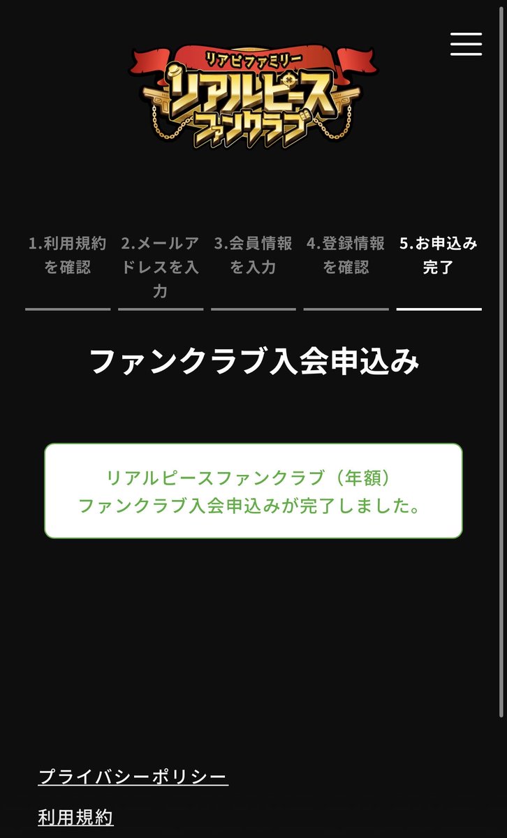 かめ子( ✌🧩 tweet media