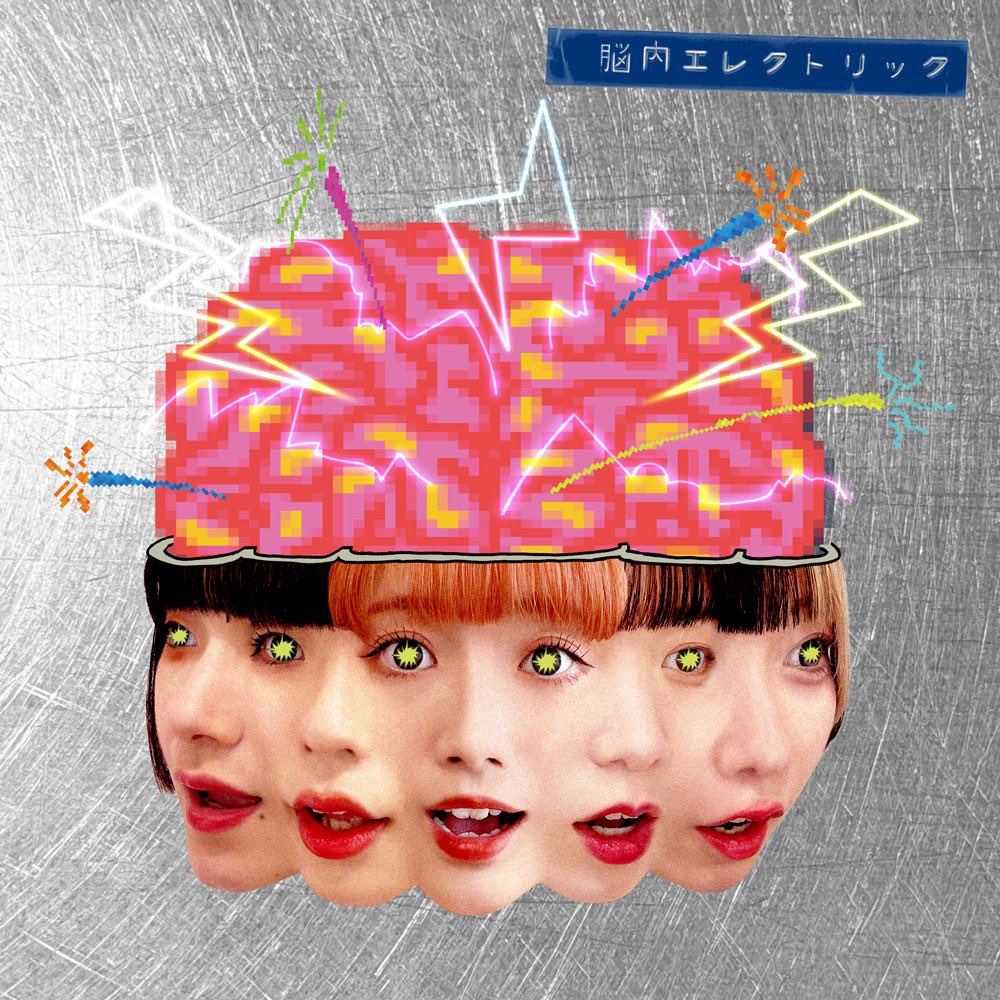 ヘリクツ・コネザエモン tweet media