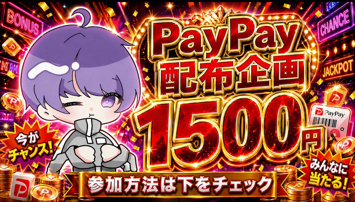 もちたろ🐹 tweet media