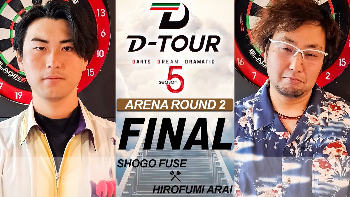DARTS YOU CHANNELダーツユーチャンネル tweet media