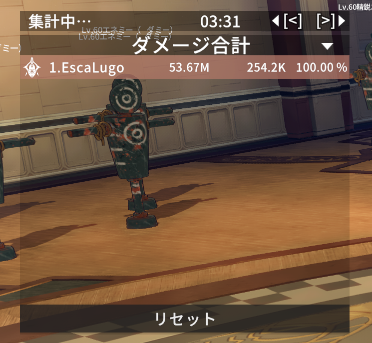 あおい tweet media