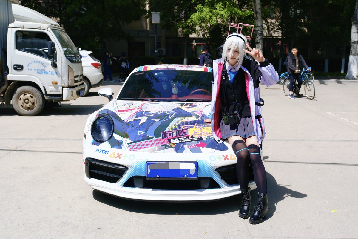 夏小臆 tweet media