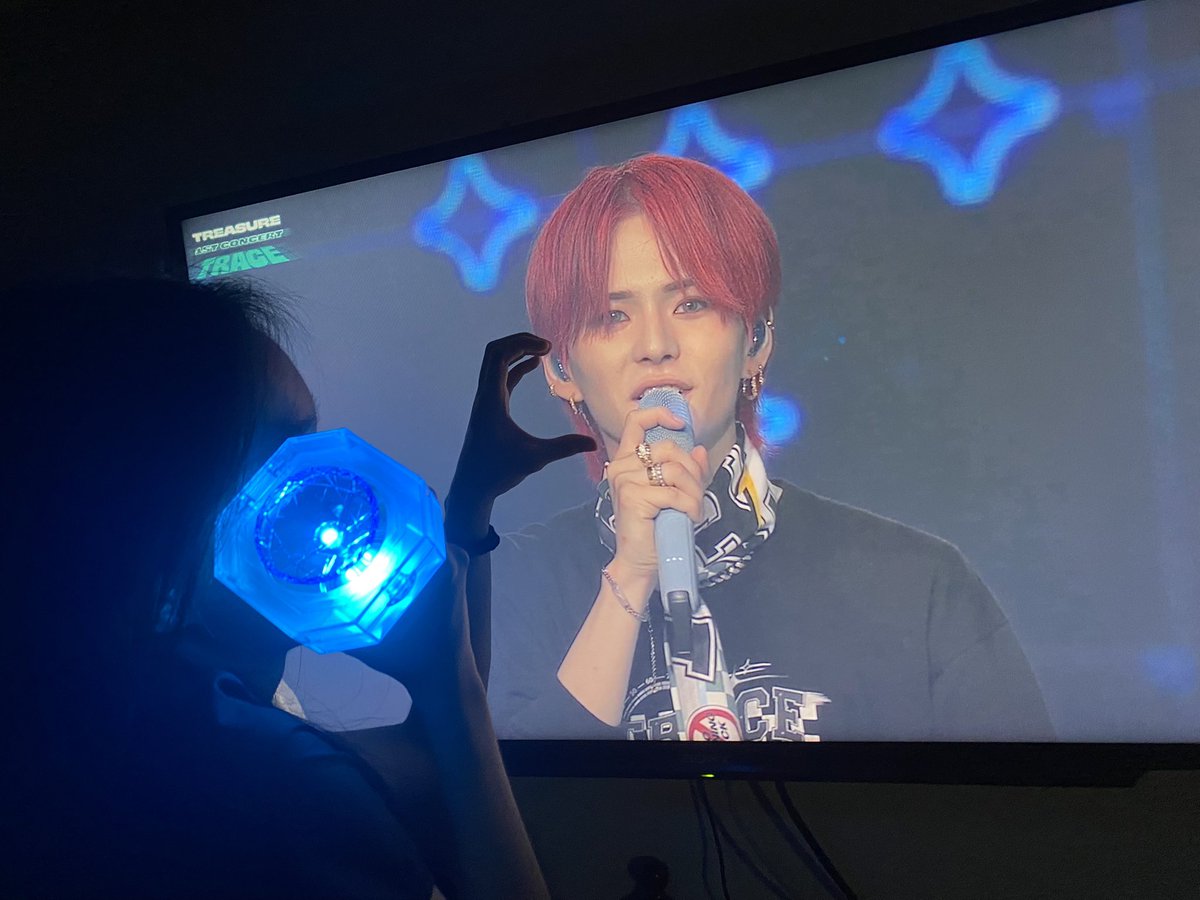 uno saw mingyu & treasure tweet media