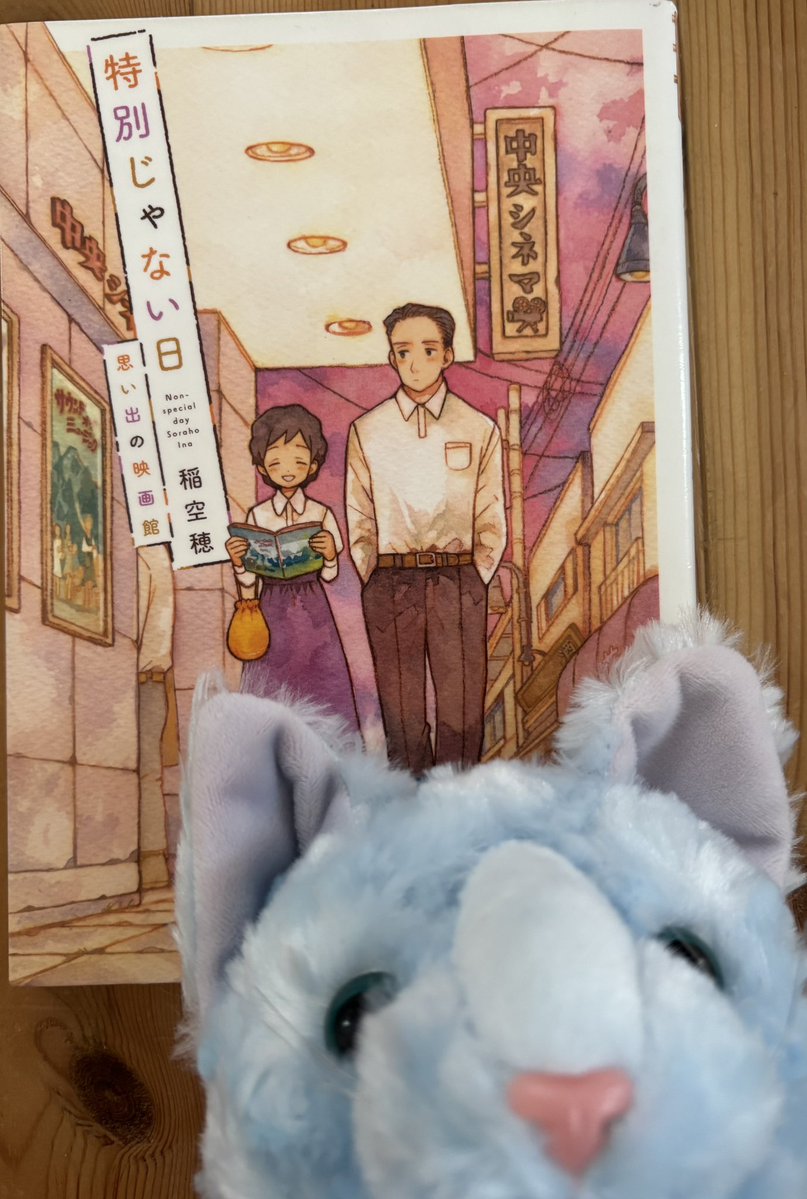 青オオカミ tweet media