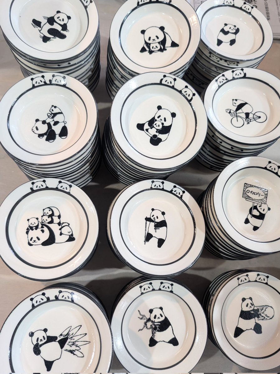 桑原純(丸山陶房) tweet media