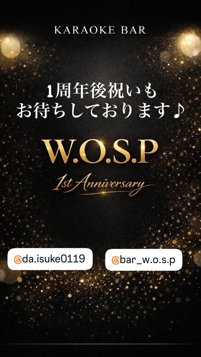 daisuke1448's tweet photo. https://t.co/fo7gnNstoE