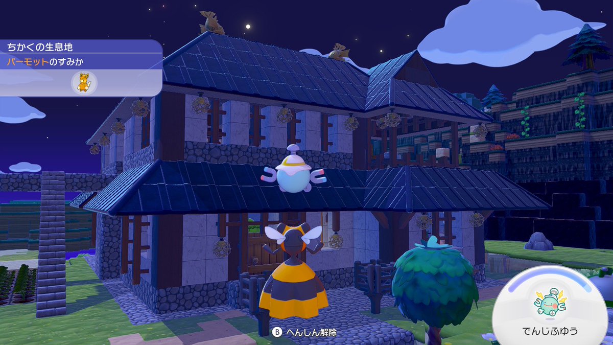 R!c◎(りこまる) ゲーム実況者 (@ricomaru_game) / Posts / X