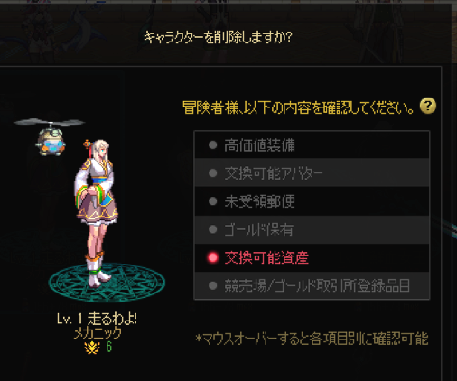 saquya＠もちもち動物 tweet media