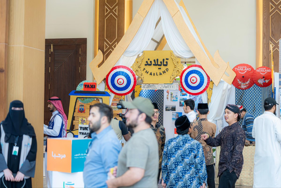 جامعة القصيم tweet media