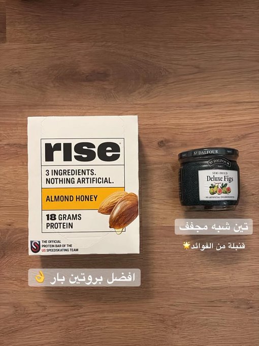 استغفار || كود خصم ايهيرب HTA3455 tweet media