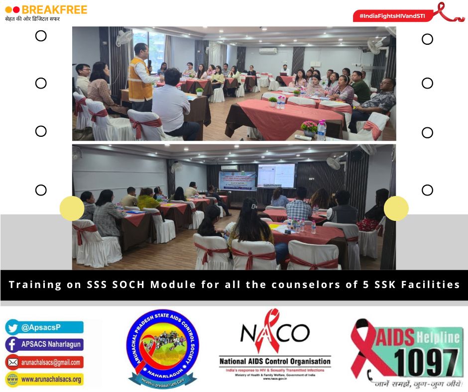 Arunachal Pradesh SACS tweet media