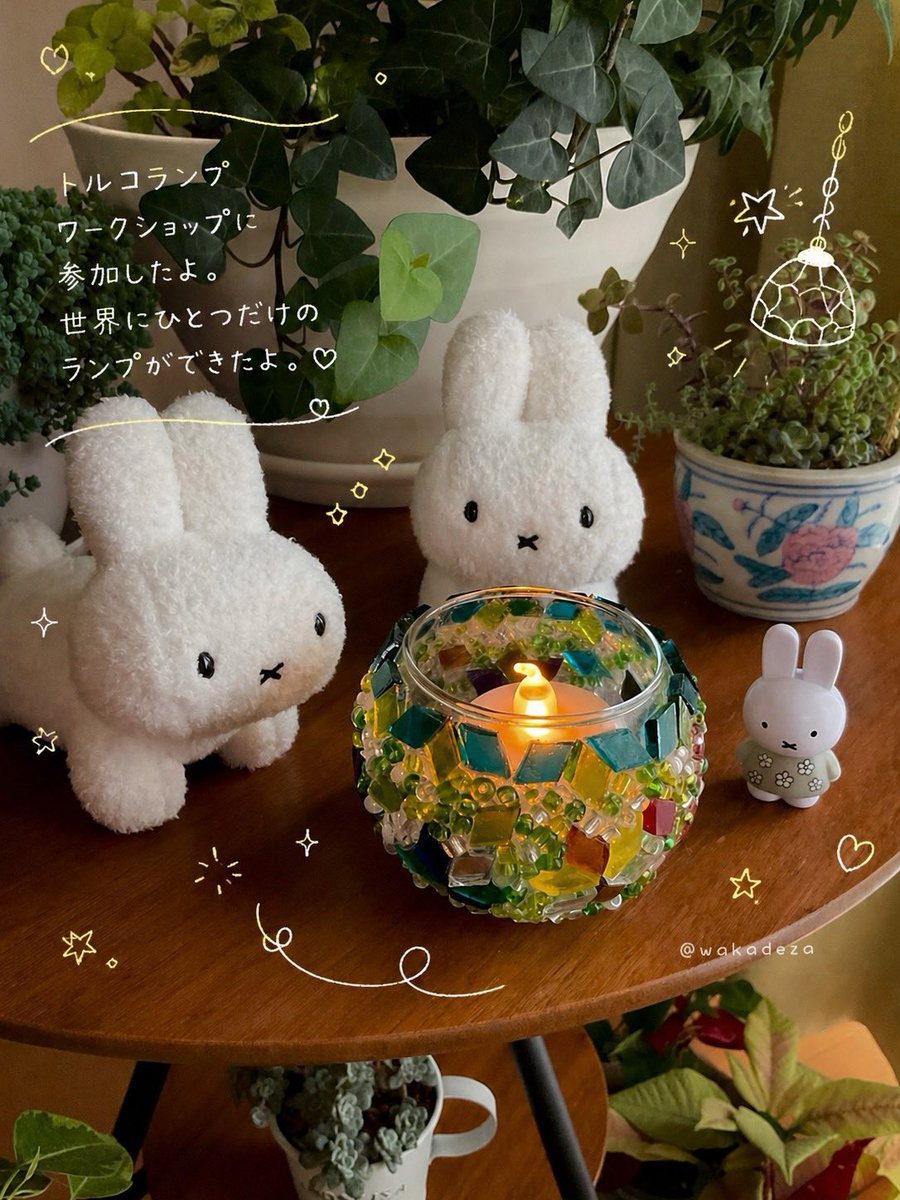 わかデザ|うさぎと日常🐰 tweet media