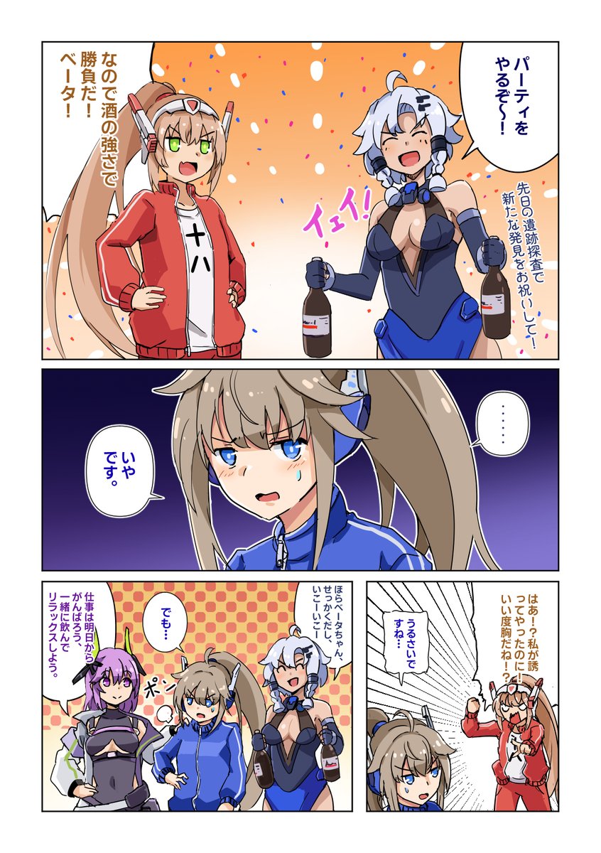 蘭村うどん屋 tweet media