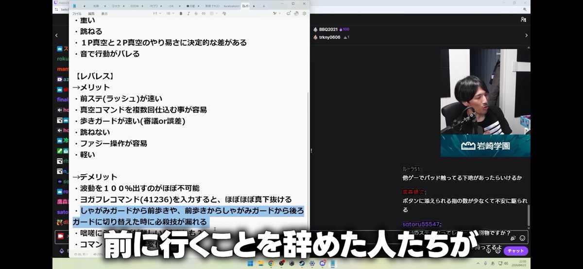 にち tweet media
